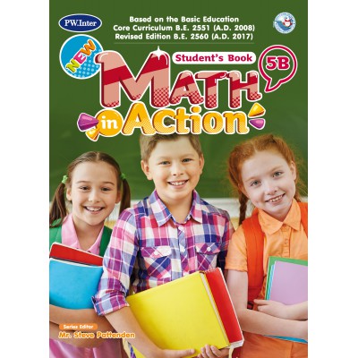 New Math in Action Student' s Book 5B ป.5  
